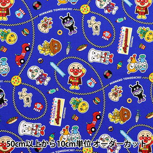 y5z n wIbNX Ap} u[ A2100-41Ax