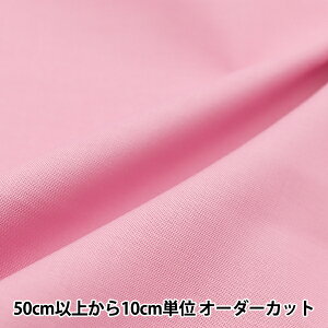 y5z n wV[`O ~Ne n sN MLJM-02Bx