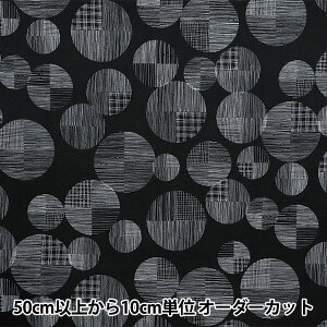 y5z n wNOVA IbNX Chbg ubN NOX-LIDO-BKx KOKKA RbJ