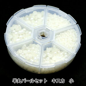 �A�N�Z�T���[�f�� �w���ۃp�[���Z�b�g �� �L�X�J 2mm,4mm,5mm EPB101444�x