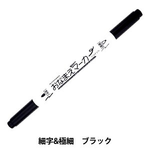 y wȂ܂}[J[ ׎&ɍ cC  SUN61-01x SUNCOCCOH TRbR[ KIYOHARA 