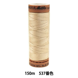 キルティング用糸 『メトラーコットン ART9136 #40 約150m 537番色』