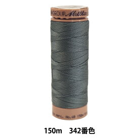 キルティング用糸 『メトラーコットン ART9136 #40 約150m 342番色』
