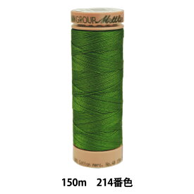 キルティング用糸 『メトラーコットン ART9136 #40 約150m 214番色』