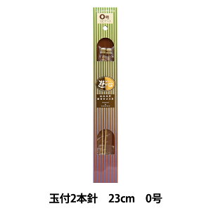 ҂ݐj wd|Ґj ʕt 2{j 23cm 0x YUSHIN VS