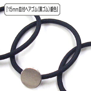 ANZT[f w15mmMtwAS (S) Fx