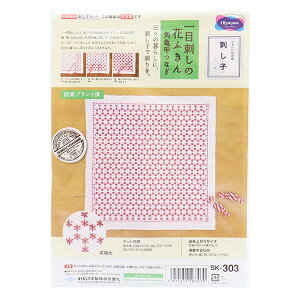 hイLbg wڎh Ԃӂ pTbȂ  SK-303x Olympus IpX