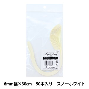 �y�[�p�[�N���t�g �w�N�C�����O�J���[�y�[�p�[ �P�F 6mm�� �X�m�[�z���C�g QPB-5�x YAMATO ���}�g