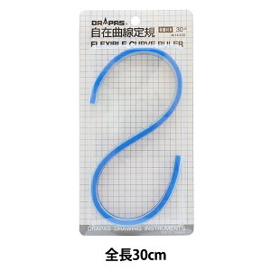 }pi w݋ȐK ڐt 30cm 14-630x DRAPAS hpX