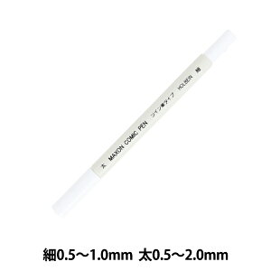 ��� �w�}�N�\�� �R�~�b�N�y�� No.3 �M�y�� �c�C���^�C�v�x HOLBEIN �z���x�C��