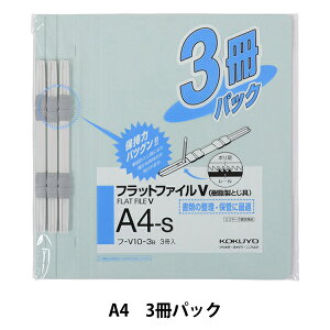 [ wRN tbgt@CV A4-S t-V10-3Bx