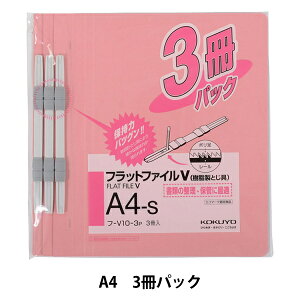 [ wRN tbgt@CV A4-S t-V10-3Px