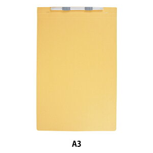 [ wRN tbgt@CV A3-E t-V48Yx