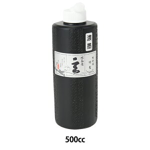 t n` wZnt  500ccx