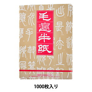 p wѕ  1000 18040x