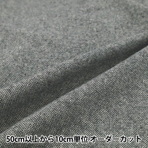 y5z n wE[cC[h O[ R9020-6x