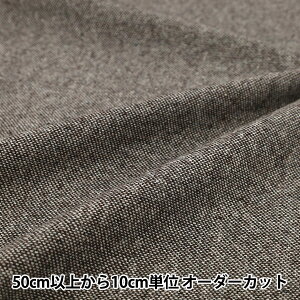 y5z n wE[cC[h uE R9020-7x