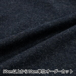 y5z n wE[cC[h lCr[ R9020-8x