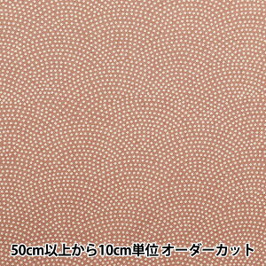 y5z n wV[`O a L sN 88222-10-1x