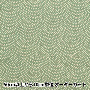 y5z n wV[`O a L  88222-10-2x