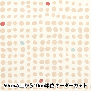 y5z n wIbNX Linnea basic  A YKA-29001-1Ax KOKKA RbJ