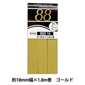 oCAXe[v w^bN 21ԐF S[h CP242-21x CAPTAIN88 Lve