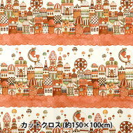生地 『インクジェットプリント カットクロス 約150cm×100cm 空想街雑貨店 ストロベリーガーデンシティ …