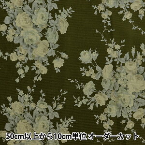 y5z n wR[Vvg ԕ XO[ 706158-Bx YUWA L֏X