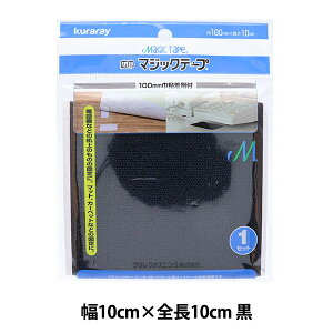 }WbNe[v wL}WbNe[v 10cmp  CP-26x kuraray N