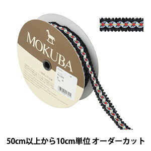 y5z |u[h w`e[v 5293Y 1.5cm 1ԐFx MOKUBA ؔn