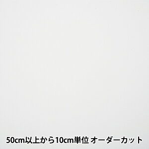 y5z nn wVEF[u gRbg 4770-KWx
