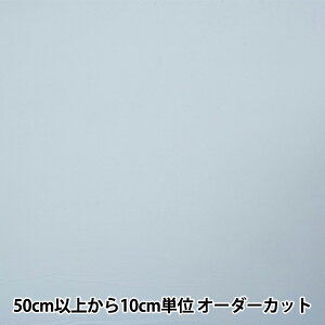 y5z nn wVEF[u gRbg 4770-192x
