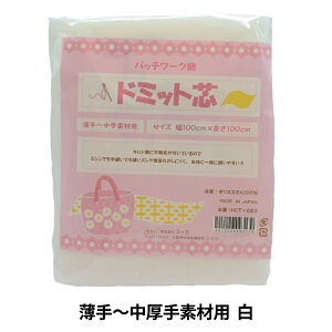 �c�n �w�h�~�b�g�c�n ����`������f�ޗp �� 100cm×100cm HCT-683�x KOKKA �R�b�J