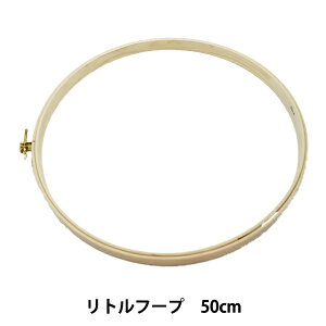 hイg wgt[v 50cm 551105x T