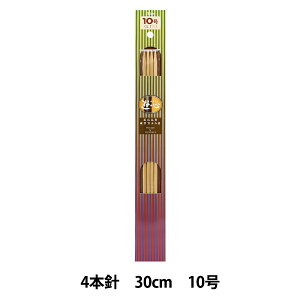 ҂ݐj wd|Ґj 4{j 30cm 10x YUSHIN VS