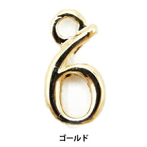 | wp[c 6 S[h 2 271/0209x