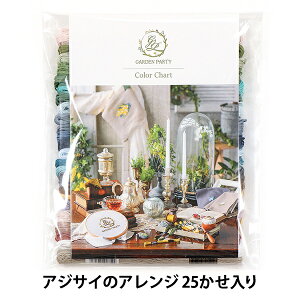 hイ wGARDEN PARTY hイZbg Xv[t AWTC̃AW GP-25Ex Olympus IpX