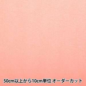 y5z n w߂ n #09x X