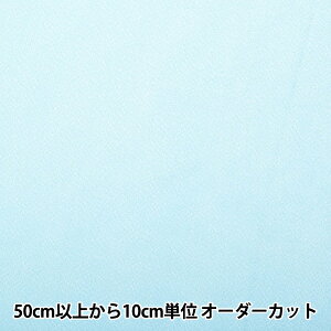 y5z n w߂ n #26x X