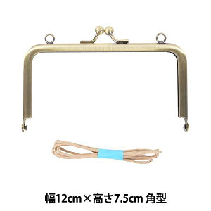  wJt p^ 12cm KG-1221x