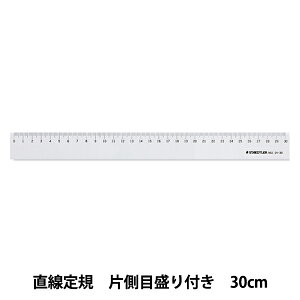 }pi wK Бڐt 30cm 962 24-30x STAEDTLER Xebh[