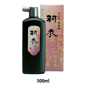 t wH Znt 500ml 12012x n^