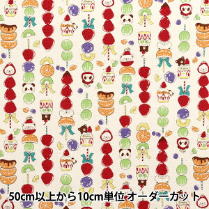 【数量5から】 生地 『オックス Delicious Animal タンフルクマ キナリ YGA-81060-2A』 KOKKA コッカ
