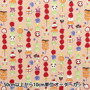 【数量5から】 生地 『オックス Delicious Animal タンフルクマ ピンク YGA-81060-2B』 KOKKA コッカ