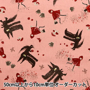 y5z n wSPELL BY MIA ȖLoX Ԃ sN EPX-2030-2Bx KOKKA RbJ