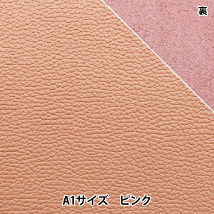 U[Ntg w\tgVNv A1 sNx F