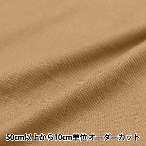 y5z n wE[CN Ƃ낯Nіn x[W RTL-PL-BEx