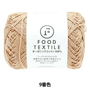 tĖю wt[heLX^C 9ԐFx SKIYARN XL[[