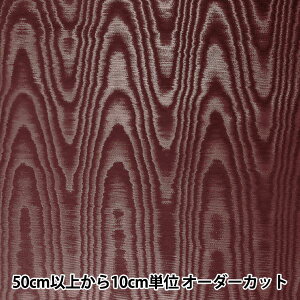 y5z n wAWK[h 801999-29x