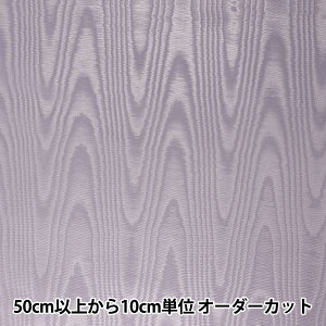 y5z n wAWK[h 801999-40x